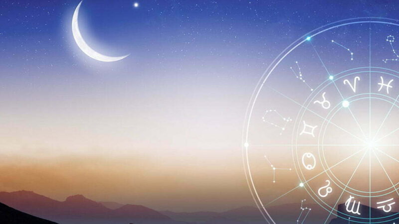 ASTROLOJİ’DE AY